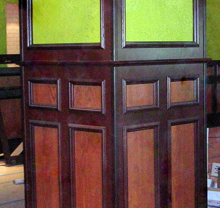 Sapele wood trim